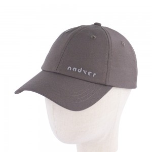 Sporty Cap